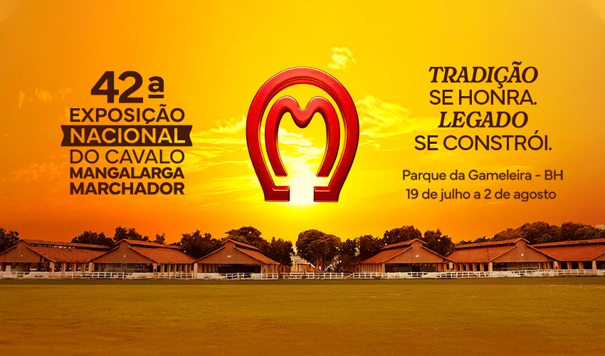 42ª Nacional Mangalarga Marchador